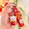 Llavero de Muñeca del Año del Cordero Caja Sorpresa Colgante de Muñeca Muñeca Mascota del Año del Cordero Llavero de Regalo Cultural y Creativo Muñeca Pequeña