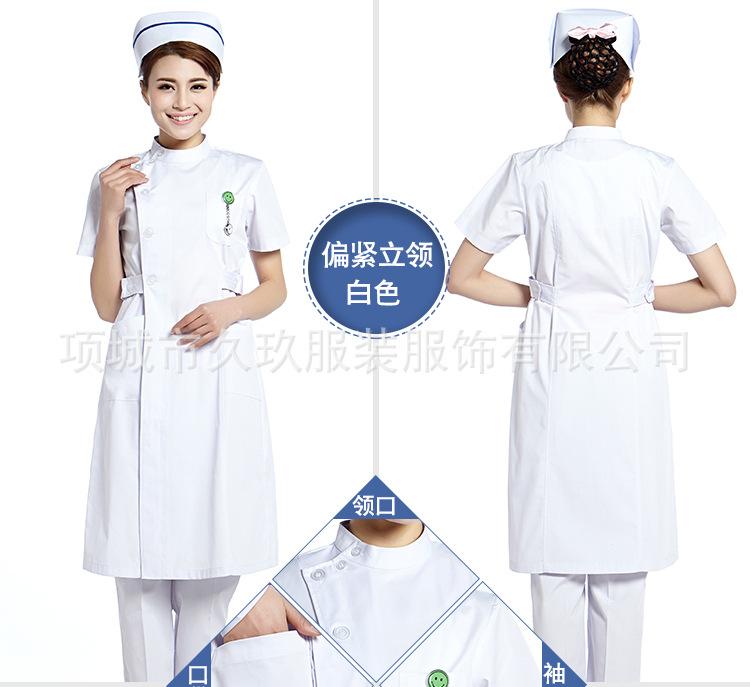 南丁格尔偏襟立领夏_12