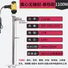 Bomba eléctrica portátil de líquido, acero inoxidable 304 resistente a la corrosión, adecuada para leche de soja, bebidas alcohólicas y disolventes, resistente a altas temperaturas, bomba de aceite 220V