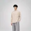 Atacado de Fábrica Lã Alemã Pesada Gola Meia-Alta Tie-Dye Manga Longa Outono/Inverno Novo Estilo Marca Tendência Manga Longa Solta Camisa Base