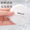 Esponja de Maquillaje Doble Uso Seca Húmeda No Absorbe Polvo Herramienta de Belleza para Maquillaje Esponja Compacta para Polvos Cinta de Satén Esponja Esponja para Maquillaje Profesional