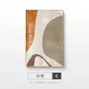 Pintura Decorativa Moderna Minimalista Morandi para Pared de Fondo de Sofá de Sala de Estar Estilo Nórdico Abstracto para Restaurante Dormitorio Mesita de Noche Pintura Colgante