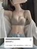 Ropa interior de diosa Lira para mujer, sujetador fino, bragas, pechos grandes, llamativos, antiflacidez y sin marcas.