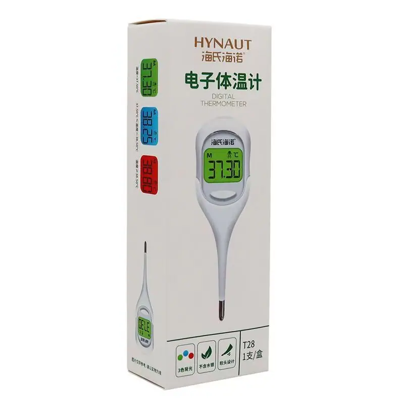 微信图片_20251101153543_113_227