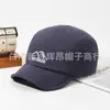 Boné de Baseball Bordado Novo com Aba Macia para Homens e Mulheres, Estilo de Rua Outdoor Moda Coreana Versátil Casual Chapéu de Sol