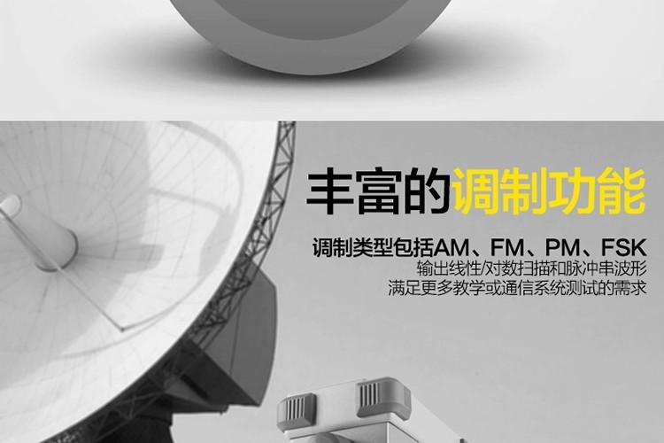 详情页-12.jpg