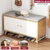 Banqueta para Cambiar Zapatos para Entrada de Casa, Zapatero con Asiento, Combinación de Zapatero y Banco, Banco Largo para Recibidor, Banco para Ponerse Zapatos