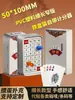 Contador Magnético de Puntuación Delgado de Plástico de Cuatro Colores para Juegos de Cartas, Cartas de Juego Impermeables y Resistentes al Desgaste de PVC de Cinco Colores