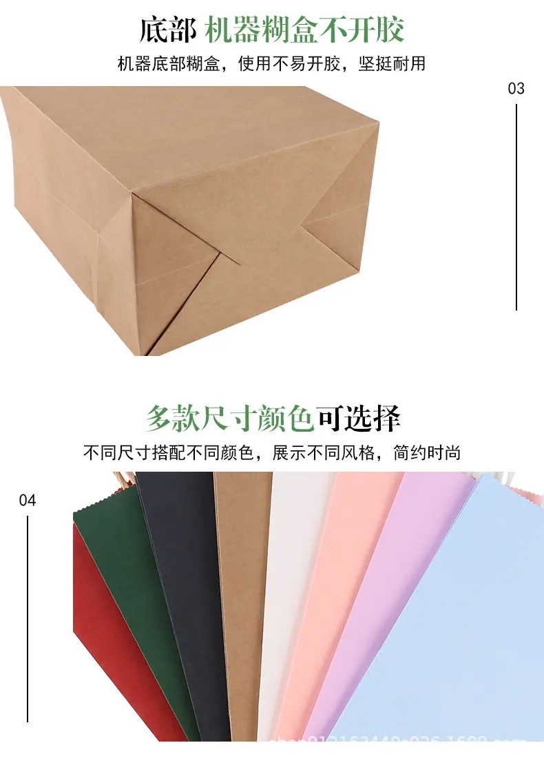 详情图_06.jpg