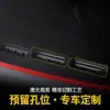 Adecuado para Gac Trumpchi Gs4 Alfombrilla a Prueba de Luz para Tablero, Alfombrilla de Protección Solar para Panel de Instrumentos del Coche