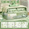 Estojo para Canetas Estilo Chinês, Design Único e Não Comum, Alto Valor Estético, Grande Capacidade, Caixa de Papelaria Estilo Antigo, Bolsa de Papelaria Transparente, Estojo de Lápis Retrô