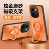 Funda Adecuada para Teléfono Móvil Vivoy200 Y200I Protectora de Cobertura Total Estilo Simple Ins Anti-Caídas Mate Anti-Huellas Dactilares Anti-Manchas Soporte