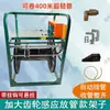 Estante para rociador 12V48V60V72V nuevo enrollador de manguera eléctrico enrollador de manguera totalmente automático estante de almacenamiento para tubería de agua