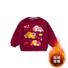 Sudaderas de Otoño e Invierno para Niños y Niñas, Tops de Dibujos Animados con Forro Polar, Estampados Lindos, Tops Versátiles de Moda, Atuendos de Moda para Año Nuevo para Niños