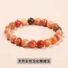 Pulsera de Jade Coral Natural Más Vendida Transfronteriza Multicolor Unisex de una Sola Vuelta Joyería de Cuentas de Piedra Natural al Por Mayor