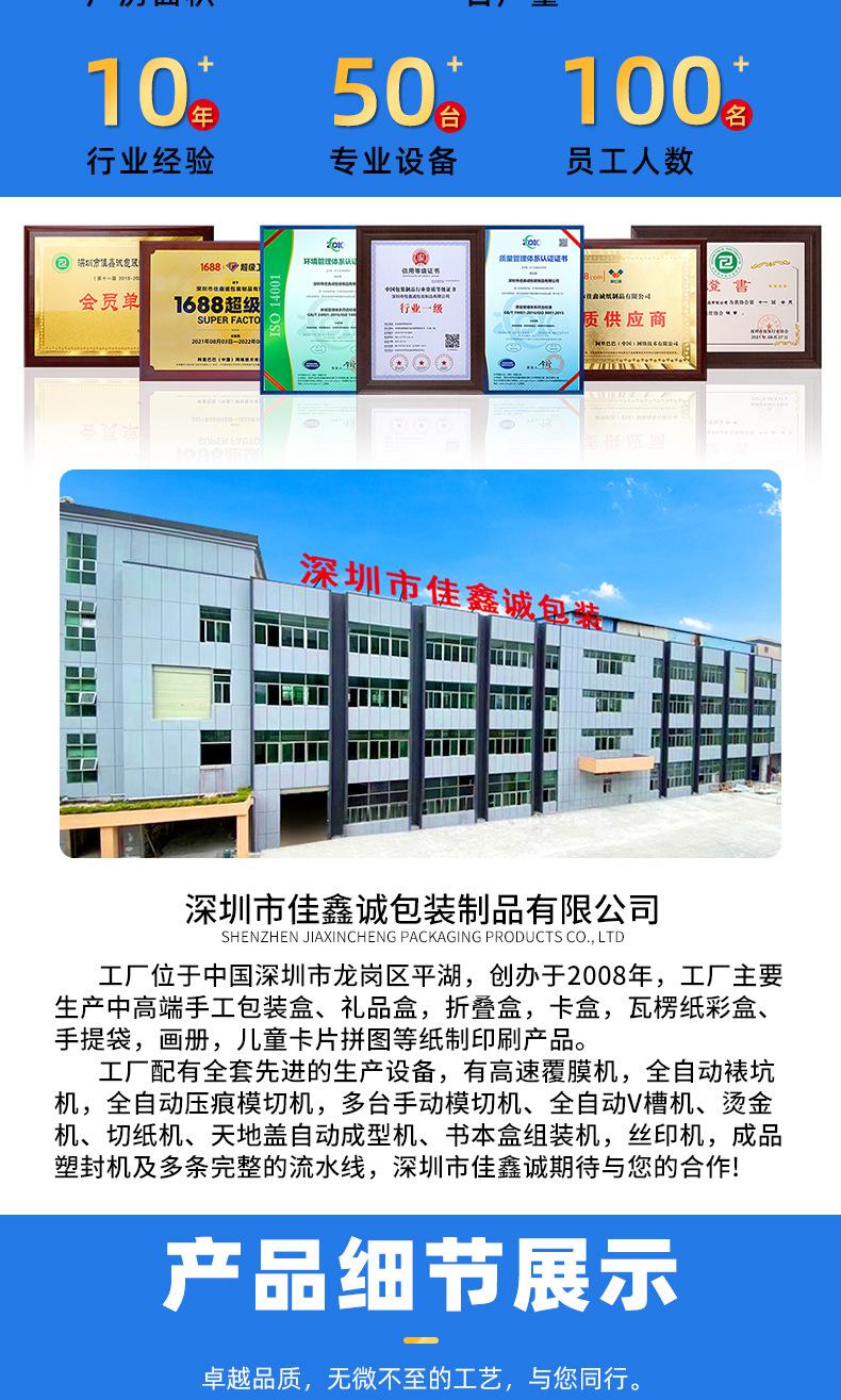 水果礼盒包装盒