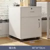 Armário de Arquivos, Armário de Escritório, Armário de Armazenamento, Armário com Gavetas, Armário Móvel com Rodízios, Armário de Armazenamento sob a Mesa, Armário Baixo, Armário para Documentos