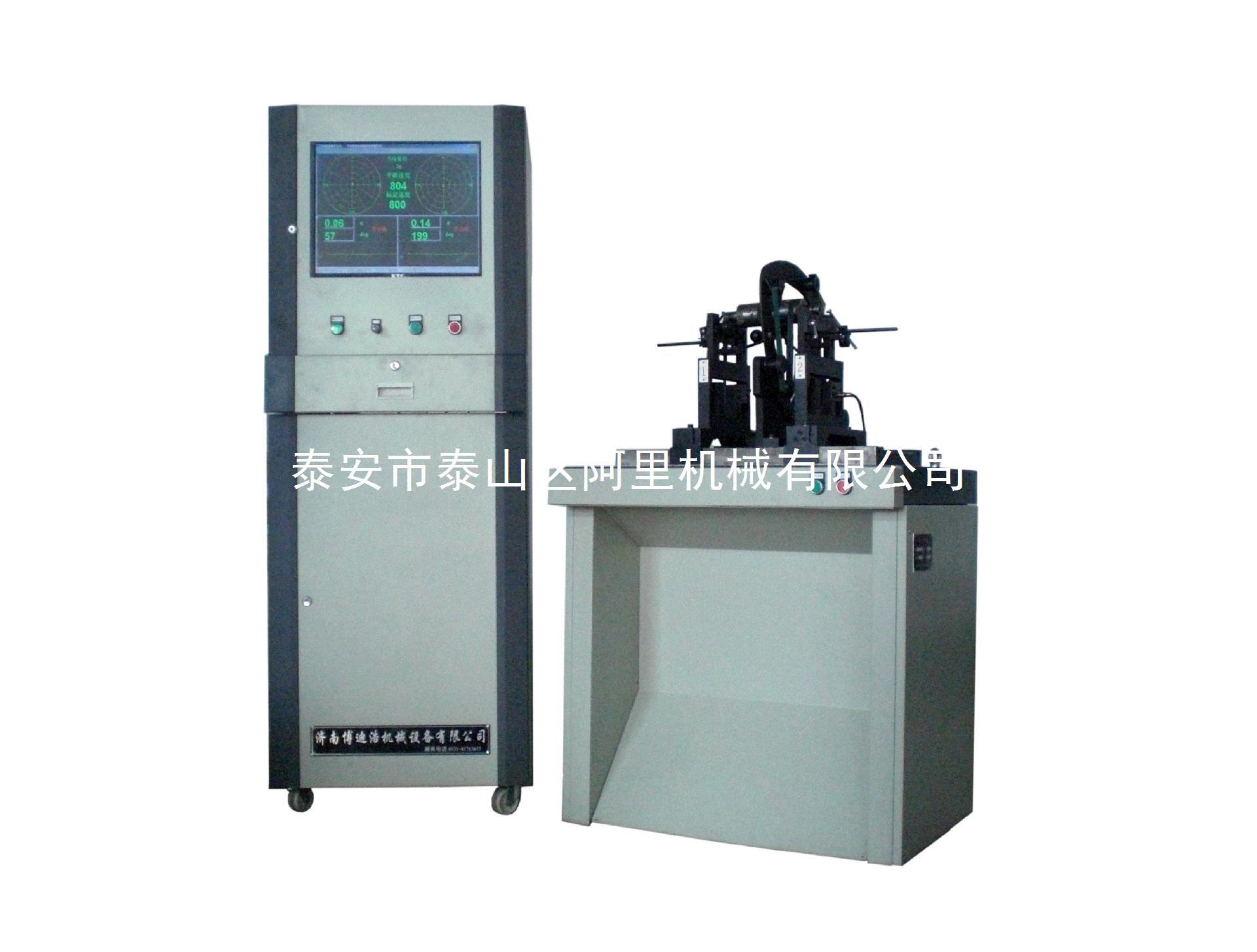 YYQ-16A图片