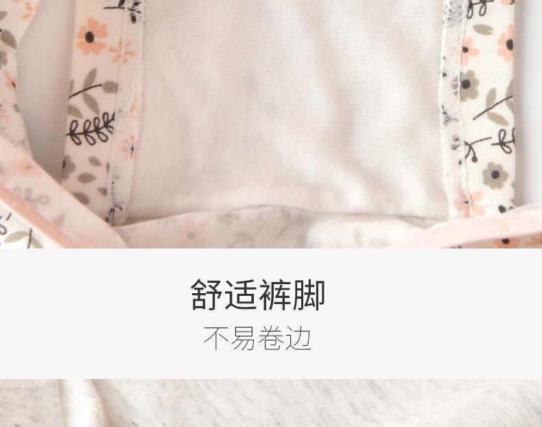 阿里巴巴_33.jpg
