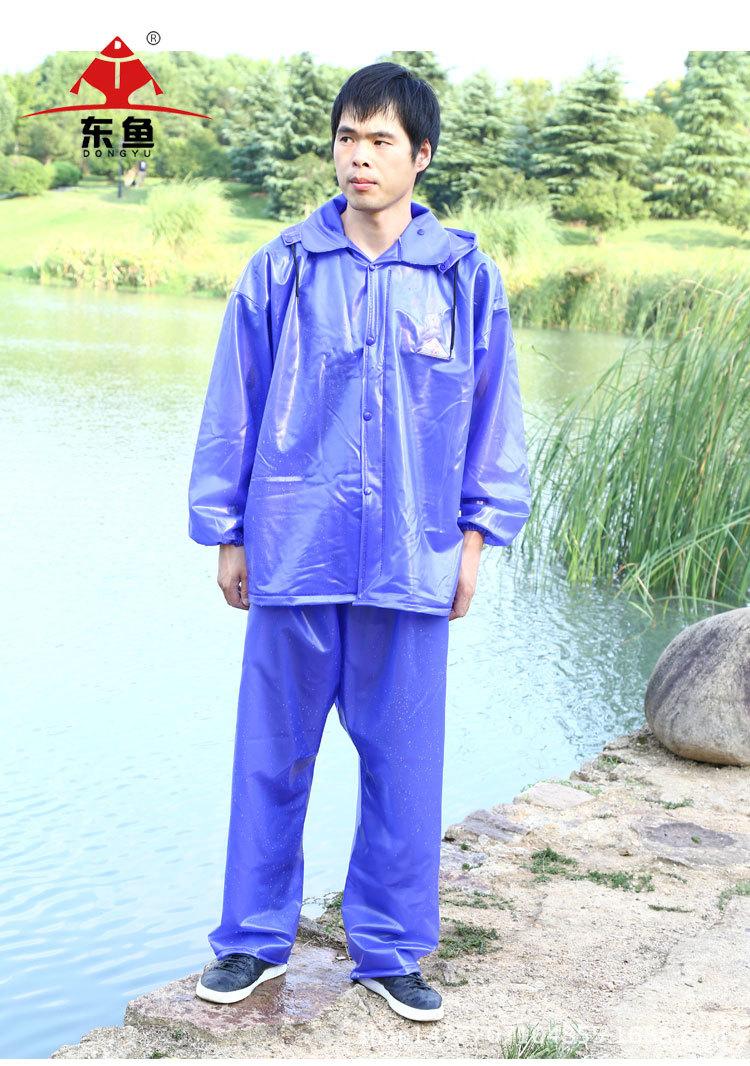 PVC华灵拉链套装044副本_01