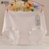 Ropa interior de algodón lisa de color sólido, imprimible y personalizable para mujer, talla grande 10A, con refuerzo de algodón antibacteriano, bragas al por mayor