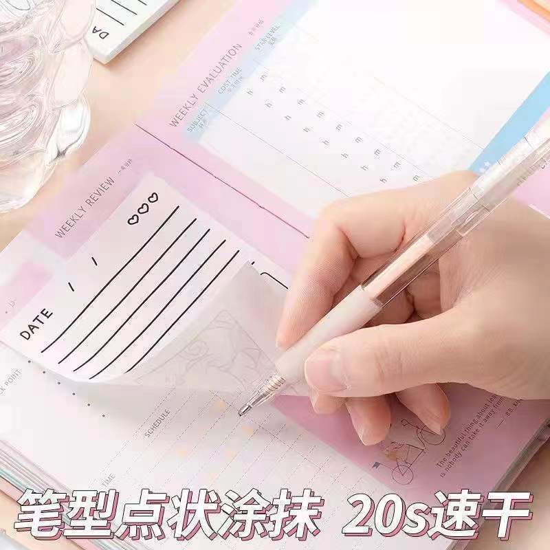 微信图片_20220605235639