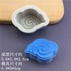 Estilo Chinês Carpa Xiangyun Folha de Lótus Lótus Dossel de Lótus Raiz de Lótus Crisântemo Molde de Silicone Bolo da Lua Gesso Cera de Aromaterapia