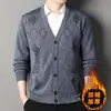 Cardigan grosso com forro de fleece masculino para outono e inverno, gola V, casual, quente, peça externa versátil, disponível para dropshipping