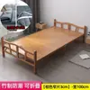 Cama plegable de bambú, doble/individual, cama para siesta/descanso de adultos, uso doméstico, alquiler económico, cama de bambú de doble propósito