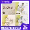 Ágata Colgante Pequeño Gota Jade Accesorios DIY Pulsera Pulsera Ágata Colgante Pequeño Gota