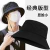 Sombrero de Pescador Negro Sombrero de Verano de Moda para Hombre Circunferencia de Cabeza Grande Sombrero de Sol Japonés con Protección Solar Sombrero de Sol para Hombre de Doble Cara Delgado
