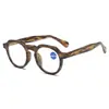 Bolsa de gelatina flor jade sensación alta gama personalidad explosiva clásico comodín en stock suministro gafas de lectura luz azul 8297