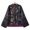 Chaqueta Cálida de Algodón Elegante Estilo Chino para Madres de Mediana Edad Mujer 2025 Nuevo Estilo Invierno Chaqueta de Algodón Bordada para Mediana Edad y Personas Mayores
