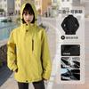 Chaqueta Tres en Uno para Hombre y Mujer, Otoño e Invierno Deportes al Aire Libre Cortavientos e Impermeable Chaqueta Casual, Chaqueta Cálida de Montañismo