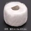 Cuerda para Empaque de Verduras al por Mayor del Fabricante, Cuerda de Amarre Nueva Resistente al Desgarro, Rollo Grande de Cuerda de Polipropileno de Colores para Atar Libros y Paquetes