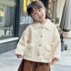 Venta de Liquidación Abrigo Grueso de Lana de Cordero para Niñas, Elegante, Suave, Esponjoso, Cárdigan Holgado para Bebés Niñas, Moderno