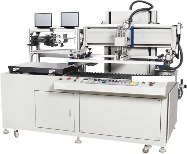 FPC 柔板文字印刷机CCD平面丝印机