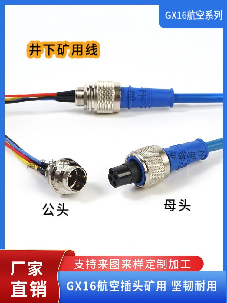 mtw-94413614