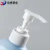 Botella de Gel Antibacterial 300ml, Botella de Empaque de Producto de Cuidado Diario, Acondicionador para el Cabello, Botella de Champú 500ml, Botella de Gel de Ducha
