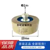 CCG81-1-3-4-6-7 300PF500PF1000PF1500PF2000PF capacitor de dieléctrico cerámico de alto voltaje