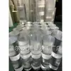 Precio de Barra de Plástico Acrílico Nuevo Material Barra de Plástico PMMA Alta Transparencia Barra Redonda de Vidrio Material