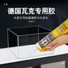 Tanque de Agua Poco Profunda de Cinco Líneas de Cristal Dorado de Escritorio Tanque para Peces Dorados de Vidrio Ultra Transparente Mini Tanque Tanque para Tortugas Tanque de Exhibición Tanque Bajo Otro