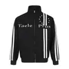 Ropa para Hombre Northbound Otoño 2026 Nuevo Sudadera Deportiva Bordada con Parches de Rayas Verticales Chaqueta Deportiva Holgada para Hombre con Cuello Alto