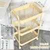Estante de Almacenamiento con Carrito de Pie Multicapa Movible para Dormitorio Sala de Estar Cocina Baño Estante de Almacenamiento Estante para Snacks de Dormitorio