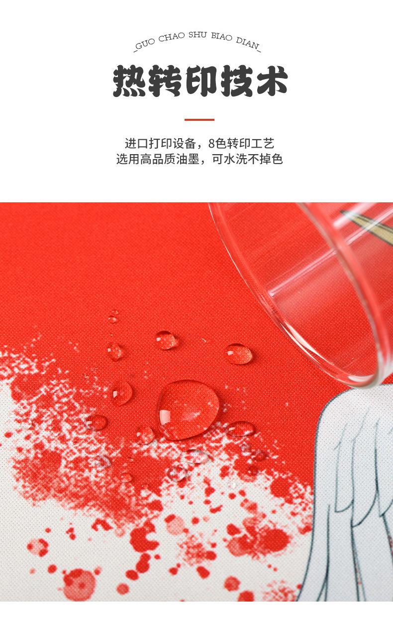 未标题-1_04.jpg