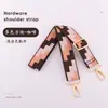 Bolso Cuadrado Nuevo con Correa Ancha para el Hombro, Correa de Hombro Reemplazable de Moda, Bolso Cruzado, Correa Larga para el Hombro, Accesorios para Reducir la Carga del Bolso