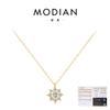 Modian Moissanita Prata Esterlina S925 High-End Cor Ouro K Pingente Super Brilhante de Floco de Neve Corrente para Clavícula Acessório Feminino