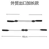 Cordón Ajustable para Gafas Gafas Deportivas Gancho para la Oreja Antideslizante Cubierta Anticaída Ojo Cubierta Antideslizante Cuerda Correa para Gafas