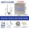 Tanque de Agua Cable de Tirador Cisterna de Descarga Baño de Obra Zanja para Inodoro Inodoro Automático Baño Público Tanque de Descarga Temporizada Escuela Manija de Acero Inoxidable