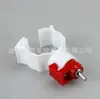 Dispositivo para Beber Agua de Pollo y Pato Taza Colgante Bebedero de Pezón para Pollo Dispositivo para Beber Agua con Bola de Acero en Forma de C Taza Colgante de Doble Pezón Dispensador de Agua
